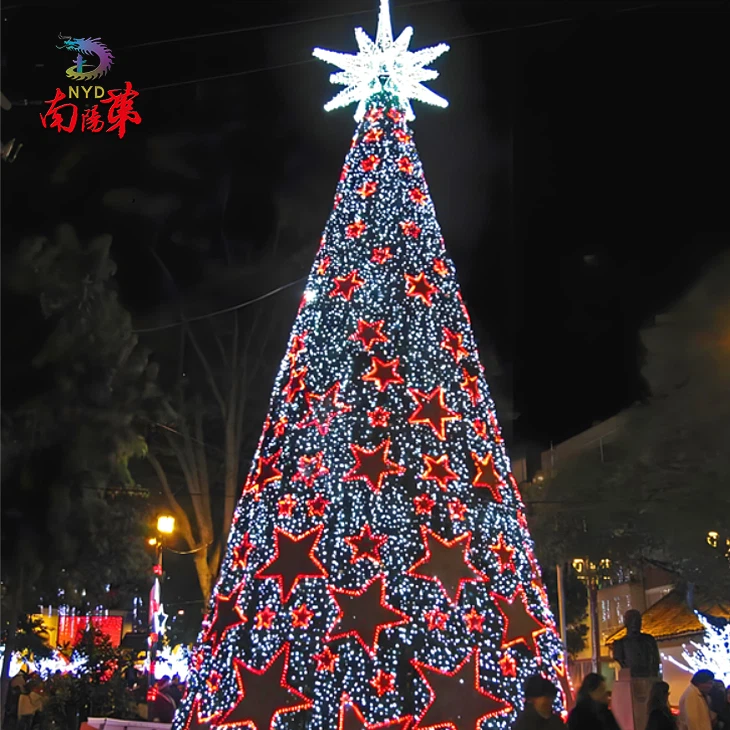 Large Outdoor Plaza Park Christmas Trees Large Outdoor Plaza Park Christmas Trees